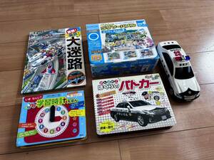 音が出る絵本　パズル　まとめ売り