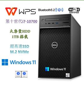 D1822/DELL3640/CPU i7-10700/RAM 32GB/M.2NVMe256GB+3.5HDD1TB/RTX 2070super/WIN11Pro/Office WPS/ 内蔵型無線Wi-Fi6+Bluetooth5.2