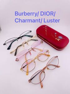 Qa52 Burberry/ DIOR/ Charmant/ Luster サファイア石付き　メガネ　まとめ　日本製　ビンテージ　度に入り　ツーポイント　フレーム