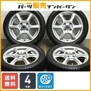 【送料無料】WEZEN 14in 4.5J +45 PCD100 KENDA アイステックネオ KR36 165/55R14 ザッツ ゼスト ライフ モコ アルト ワゴンR ムーヴ