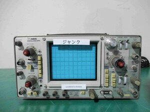 中古 Tektronix 465 OSCILLOSCOPE オシロスコープ(GARR41214D003)