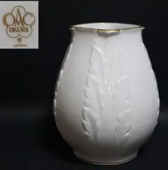 OKURA 大倉陶園  浮き彫り葉文 花瓶飾り壺 花器 白磁 金縁 高23.8
