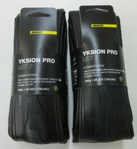 MAVIC マビック YKSION PRO 700×28C イクシオンプロ UST2 チューブレス タイヤ 2本セット