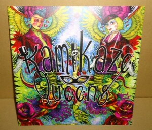 KAMIKAZE QUEENS 中古7