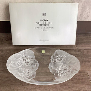 未使用 HOYA CRYSTAL オーバルプラター 保谷クリスタル 立体花柄 約33cm アートレリーフ ART RELIEF SERIES CDS261A プレート皿 大皿 盛皿