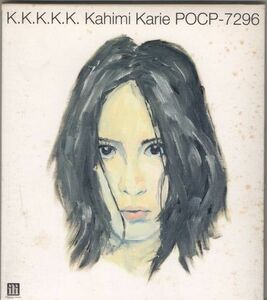 CD★Kahimi Karie／K.K.K.K.K.