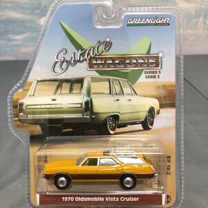 GREENLIGHT 1/64 ESTATE WAGONS SERIES 3 1970 Oldsmobile Vista Cruiser グリーンライト エステート ワゴン 新品 未開封