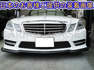 ★BENZ W212 前期 AMG E350 E550 フロント リップ スポイラー CS型 FRP製 未塗裝 2009-2013☆