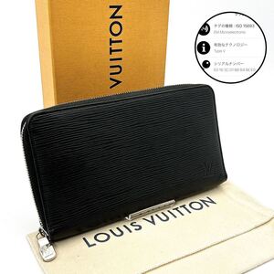 新型◆未使用級◆LOUIS VUITTON ルイヴィトン ジッピーオーガナイザー エピ 長財布 ロングウォレット ノワール ブラック メンズ