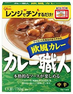 グリコ カレー職人 欧風カレー 中辛 170g×10個(レンジ対応/レンジで温め簡単/常温保存)