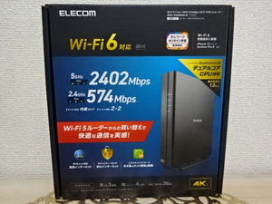 ⑨新品・未開封☆ELECOM☆エレコム/WRC-X3000GS2－B/Wi-Fiギガビットルーター/Wi-Fi６/無線ルーター