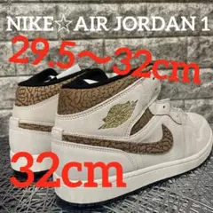 NIKE☆AIR JORDAN 1☆MID★METALLIC GOLD★32cm