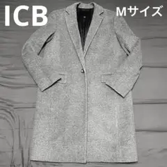 【毎日値下げ】 ICB ウールチェスターコート Mサイズ