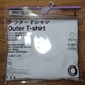 [新品] ファミリーマート / アウターTシャツ Lサイズ しろ コンビニエンスウェア ファミマ ホワイト 白