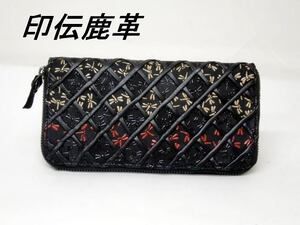 一点品　送料無料　２８５－７印伝鹿革ダイヤカット　デザインワーク　ラウンドファスナー式長財布