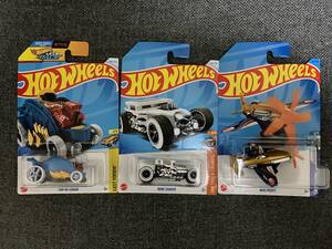 Hot Wheels★HW ホットウィール TH トレジャーハント　・BONE-SHAKER・CAR-DE-ASADA・MAD PROPZ