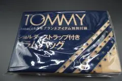 TOMMY　ナノユニバース　シップスジェットブルー　雑誌smart付録未使用３点