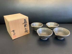 常滑焼 杉江幸治 真焼小鉢 4点セット 片口小鉢 焼物 器 和食器 保管品 （約）幅105×奥行100×高さ50mm ※箱に傷みあります