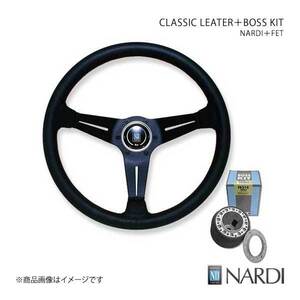 NARDI ナルディ クラシック＆FETボスセット SPORTS TYPE A アクセラ/アクセラスポーツ BK系 15/10～21/5 パンチングレザーΦ360 N750+FB922