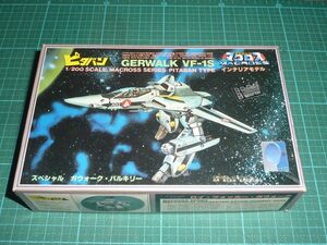 ピタバン 1/200　VF-1S ガウォーク・スペシャル　②　ニチモ　超時空要塞マクロス　バルキリー　ロイフォッカースペシャル