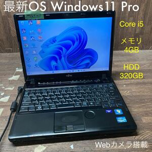 MY6T-1 激安 OS Windows11Pro試作 ノートPC FUJITSU LIFEBOOK PH75/DN Core i5 メモリ4GB HDD320GB カメラ 現状品