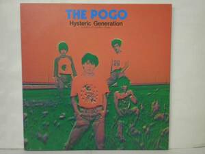 ポゴ THE POGO/ HYSTERIC GENERATION (12”-EP) 6曲入り, CAP-0054-M (e226)