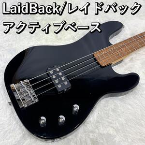 LaidBack/レイドバック LB-280 アクティブベース 初心者の1本目に