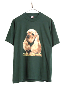 90s USA製 ドッグ アート イラスト プリント Tシャツ メンズ L 古着 90年代 オールド 犬 アニマル シングルステッチ コッカースパニエル 緑