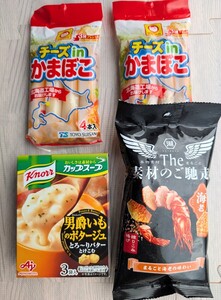 【詰め合わせ】クノール スープ　えびせんべい　チーズかまぼこ　お菓子