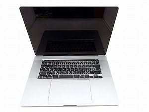 アップル Apple MacBookPro スペースグレイ MVVK2J/A