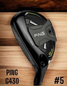 PING ピン G430 HYBRID UT #5 PING TOUR 2.0 CHROME 85 左打ち レフティ