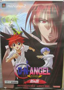 D N ANGEL 紅の翼 2003年9月発売 プレステ2 PS2 ゲーム TVアニメ ポスター B2★Y0189