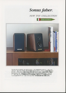 Sonus faber TOYシリーズのカタログ ソナス・ファベール 管6535