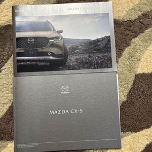 MAZDA. CX-5. 2023.9. カタログ