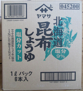 ヤマサ 北海道昆布しょうゆ 塩分カット 1000ml×6本