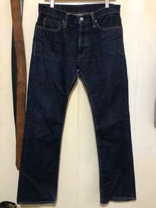 Skull Jeans 5508XX 6x6 14.5oz Original Denim スカルジーンズ　W32 デニムパンツ　ブーツカットジーンズ　フレアパンツ　ボタンフライ