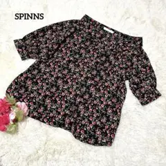 SPINNS 花柄 総柄 襟付きボタン半袖シャツ 大人女子 女っぽ F