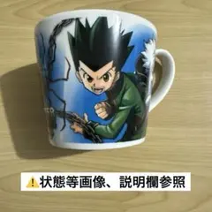 HUNTER×HUNTER 緋色の幻影　セブンイレブン　マグカップ　1点