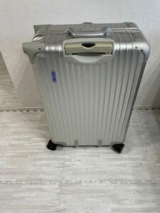 RIMOWA 中古