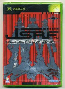 2点落札送料無料 新品未開封 ジェット セット ラジオ フューチャー SEGA JSRF