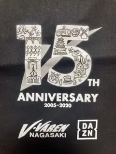 非売品！未使用！15周年記念！V・ファーレン長崎×daznコラボミニトートバッグ