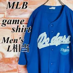 【大人気】MLBベースボールゲームシャツ　ドジャース　野球アメリカ古着　L 青