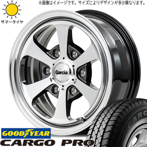 ハイゼットジャンボ 145/80R12 ホイールセット | グッドイヤー カーゴPRO & ガルシア ダラス6 12インチ 4穴100