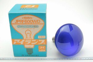 ※【未使用品】 EYE アイ アイランプ フォトハロゲン電球 シネ・デイライトカラー用 写真用 JPRF600WD 100V 箱付 c0522