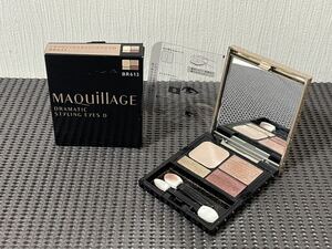 N4E199◆新品同様◆ 資生堂 マキアージュ ドラマティックスタイリングアイズD BR613 アイシャドウ 3g