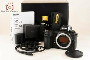 １円出品 【開封未使用品】Nikon ニコン Z6 II ミラーレス一眼カメラ 元箱付き【オークション開催中】