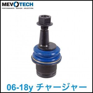 税込 Mevotech Supreme 優良社外 フロント ロア ロワ ボールジョイント キャンバー/キャスター調整式 06-18y チャージャー 2WD RWD 即納