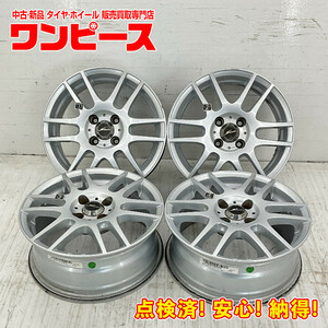 中古アルミホイール 4本セット 15×6J +38 4穴 PCD100 15インチ SCHNEIDER c1319