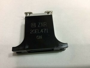 電子部品、パーツなど・・/　松下電器　ZNR 20EL471 　落雷対策　サージ対応　 未使用　2F18AA 1-9 ②