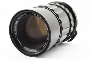 【美品】ペンタックス Pentax SMC Takumar 6x7 67 200mm f/4 望遠 中判レンズ 動作確認済み！2056787